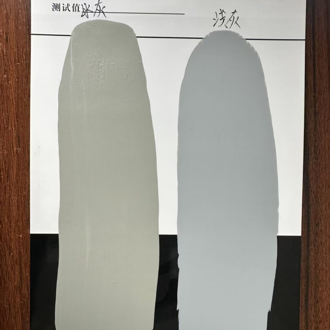 张湾水闸抗碳化耐磨涂料