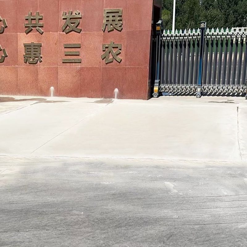 张湾路面快速通车修补料